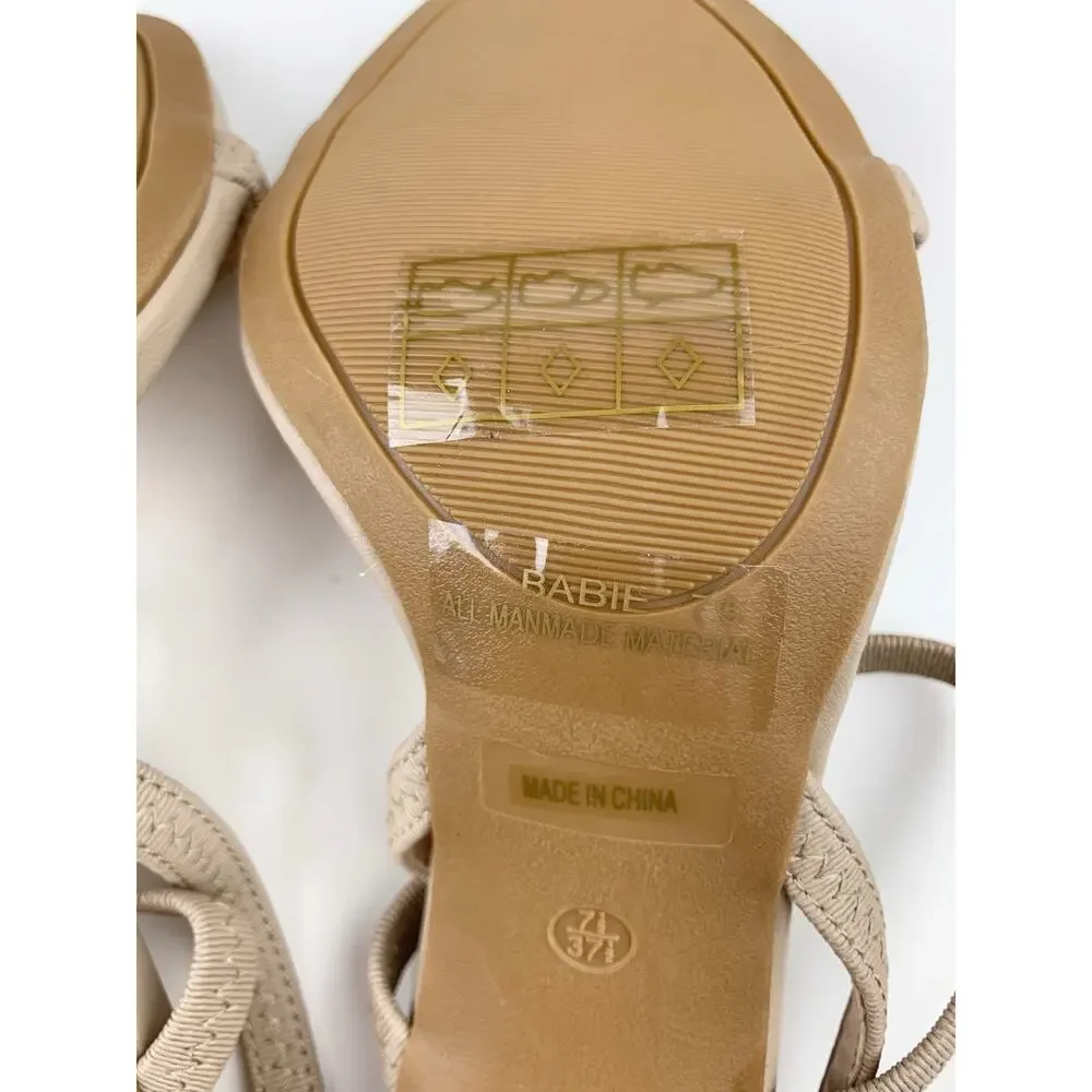 Lulus Babie Strappy High Heel Sandals Beige Faux Leather Women's 7.5 Neutral